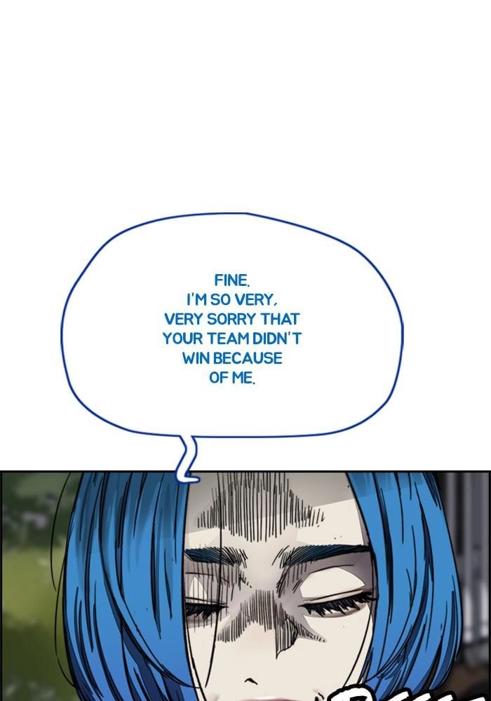 Wind Breaker Chapter 381, page 43 of 227