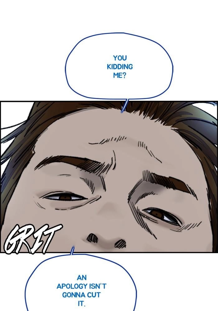Wind Breaker Chapter 381, page 45 of 227