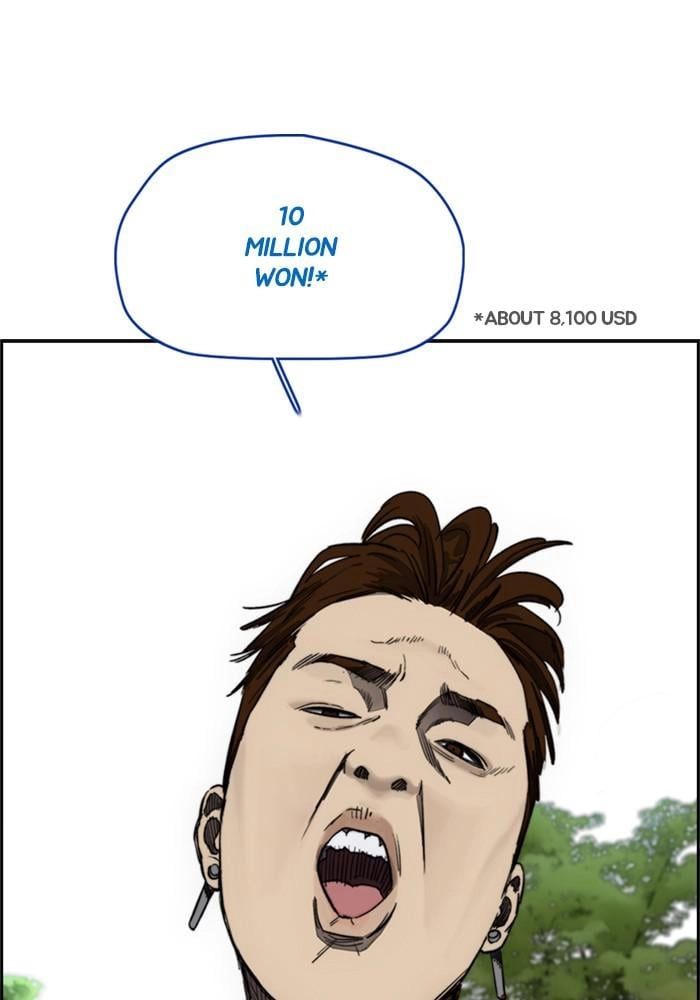 Wind Breaker Chapter 381, page 48 of 227