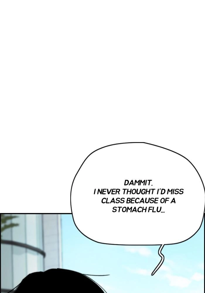 Wind Breaker Chapter 381, page 5 of 227