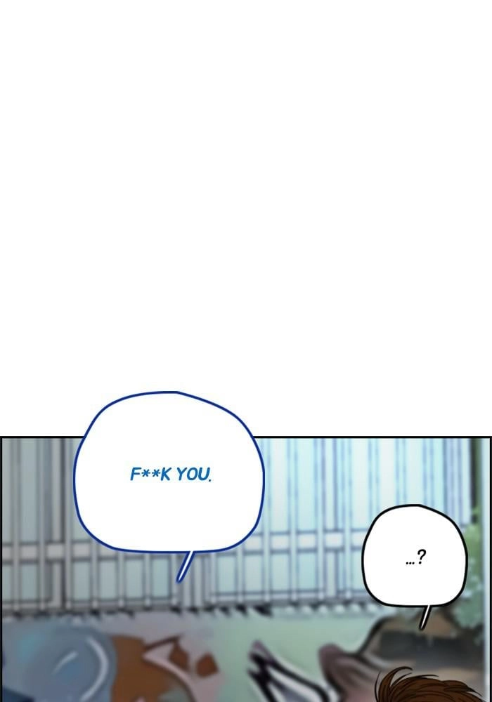 Wind Breaker Chapter 381, page 50 of 227