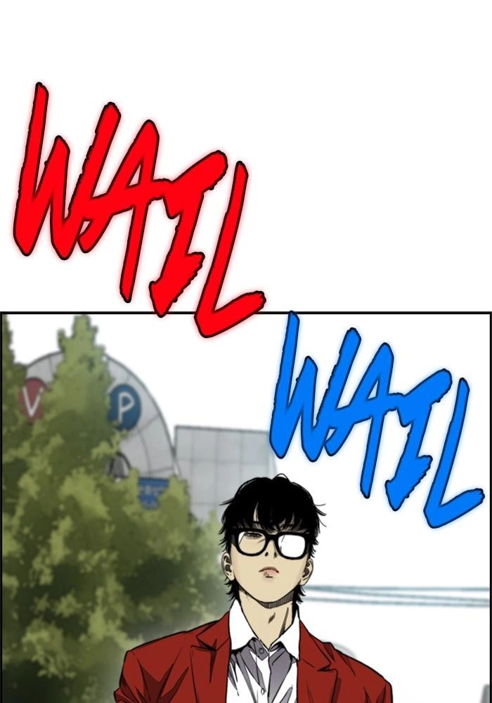 Wind Breaker Chapter 381, page 76 of 227