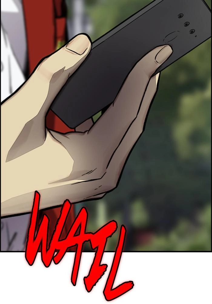 Wind Breaker Chapter 381, page 79 of 227