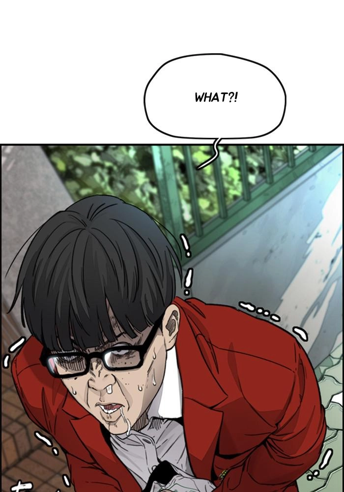 Wind Breaker Chapter 381, page 8 of 227