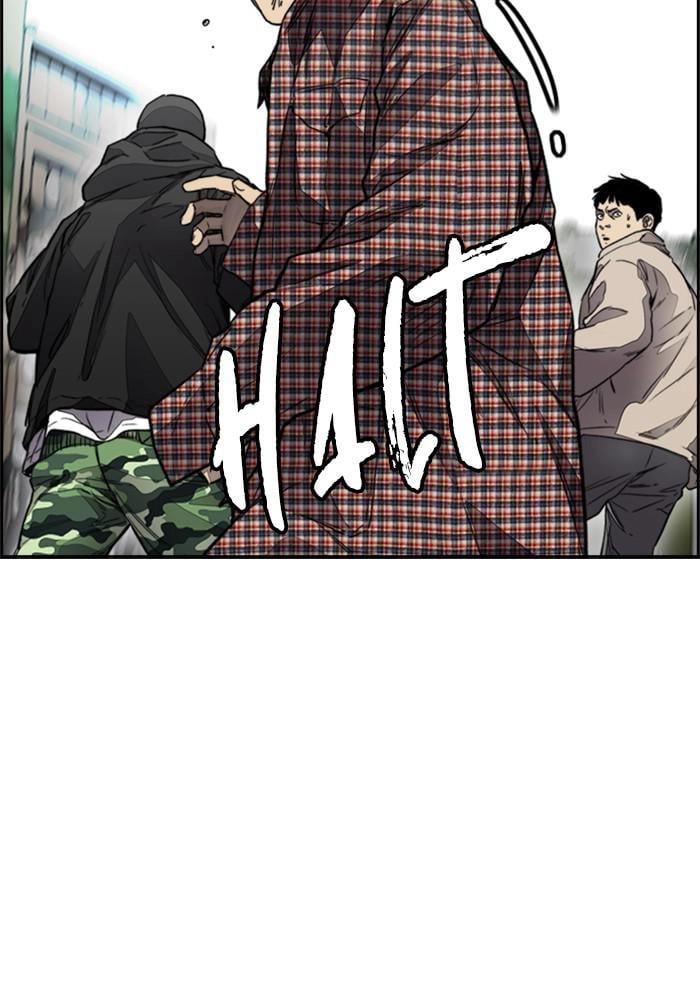 Wind Breaker Chapter 381, page 84 of 227