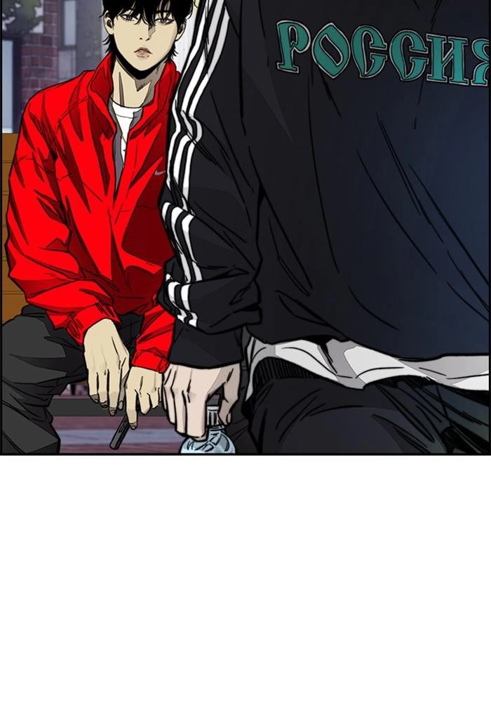 Wind Breaker Chapter 382, page 104 of 201