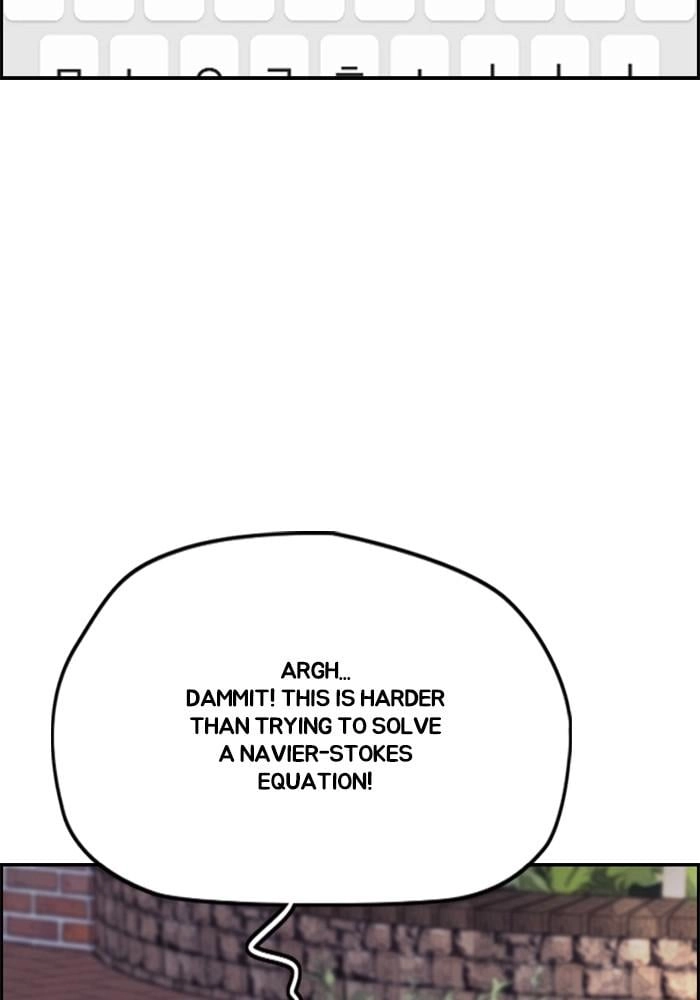 Wind Breaker Chapter 382, page 110 of 201