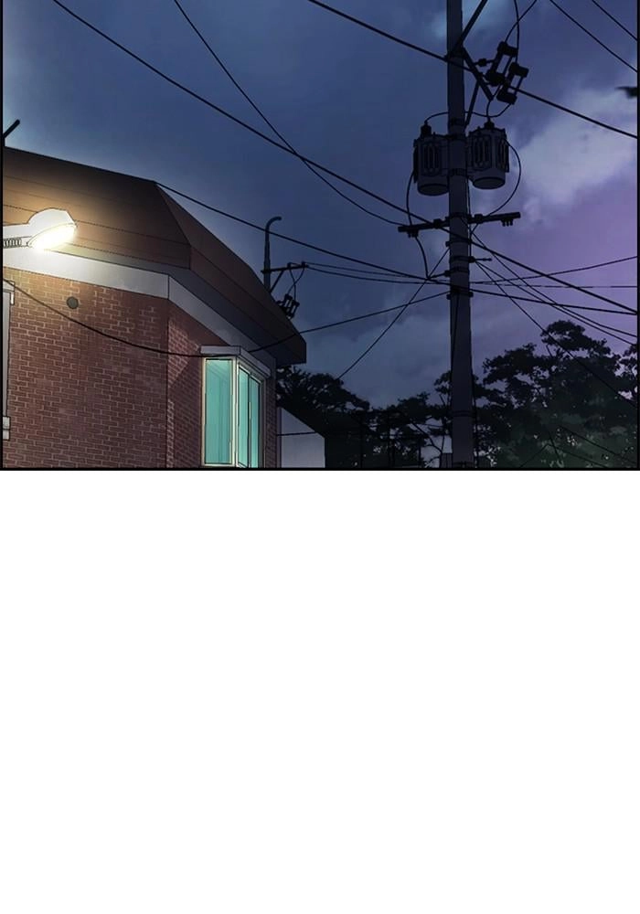Wind Breaker Chapter 382, page 139 of 201