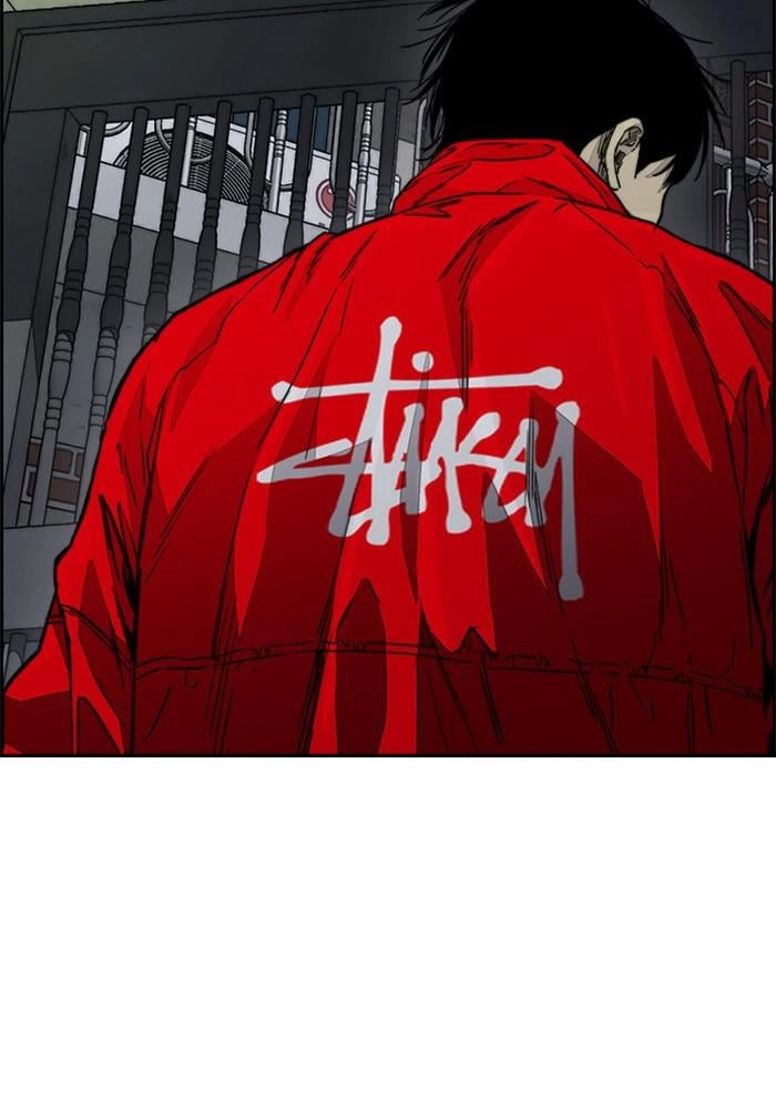 Wind Breaker Chapter 382, page 149 of 201