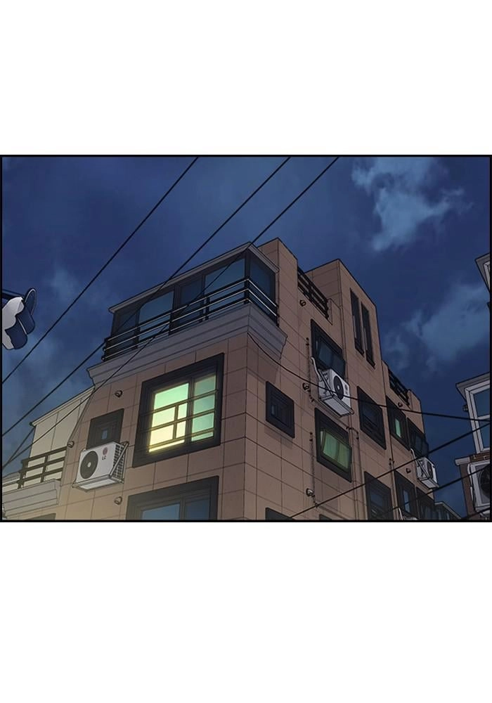 Wind Breaker Chapter 382, page 167 of 201