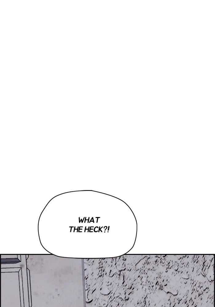Wind Breaker Chapter 382, page 172 of 201