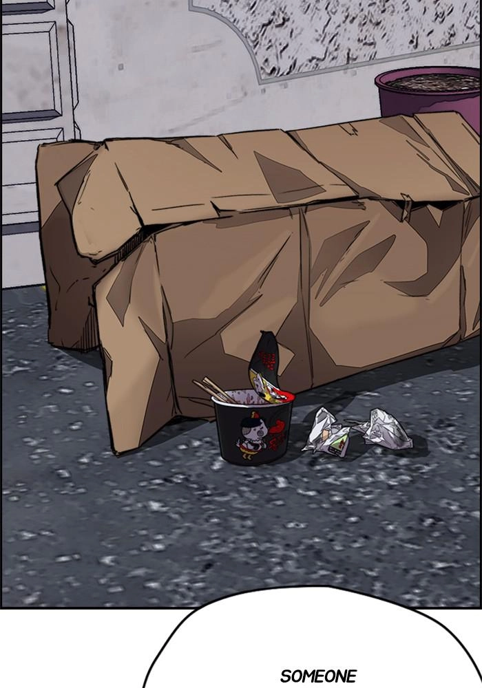 Wind Breaker Chapter 382, page 173 of 201