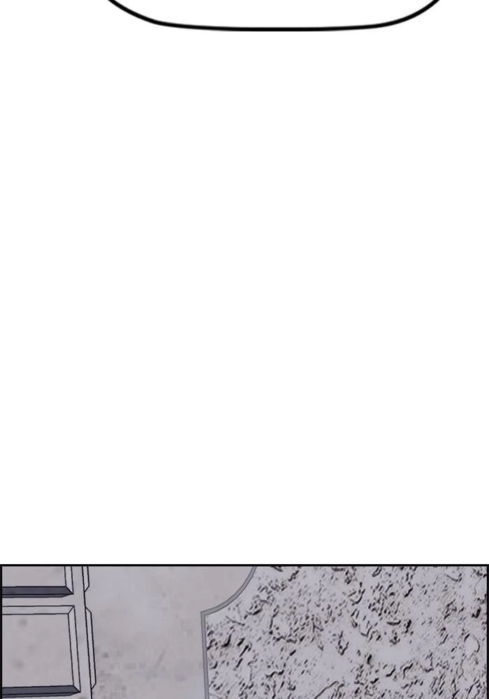 Wind Breaker Chapter 382, page 177 of 201