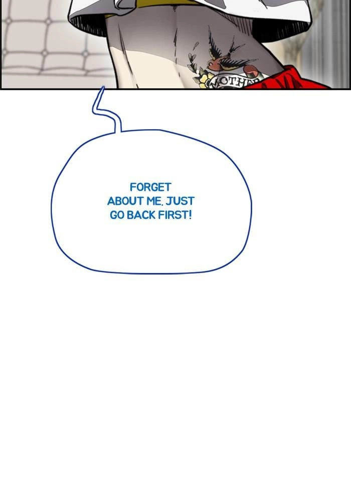 Wind Breaker Chapter 382, page 19 of 201