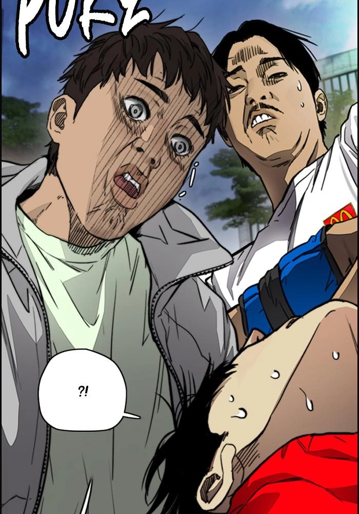 Wind Breaker Chapter 382, page 47 of 201