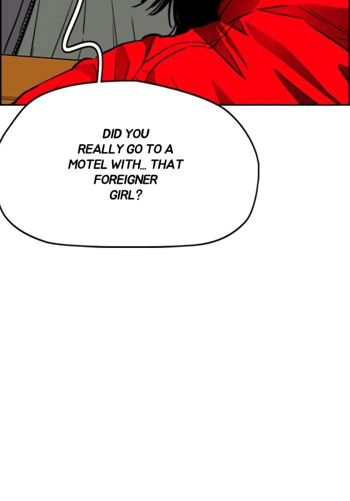 Wind Breaker Chapter 382, page 48 of 201