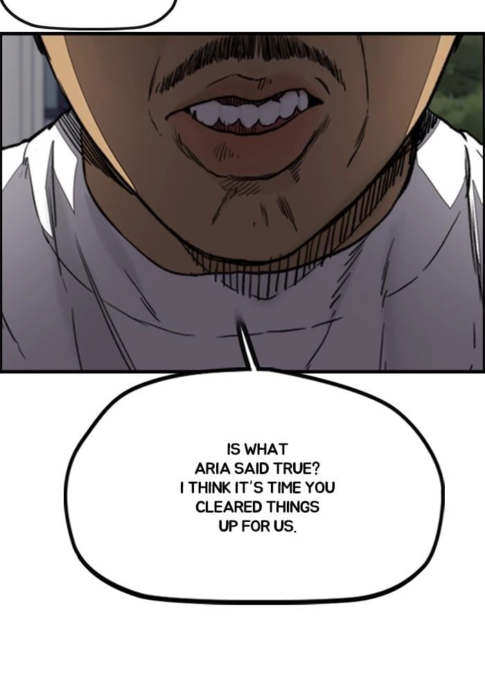 Wind Breaker Chapter 382, page 74 of 201