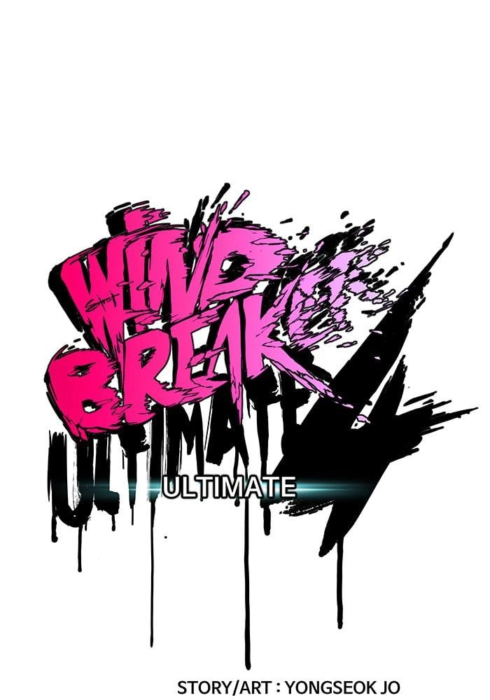 Wind Breaker Chapter 382, page 8 of 201