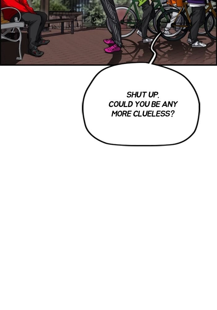 Wind Breaker Chapter 382, page 93 of 201