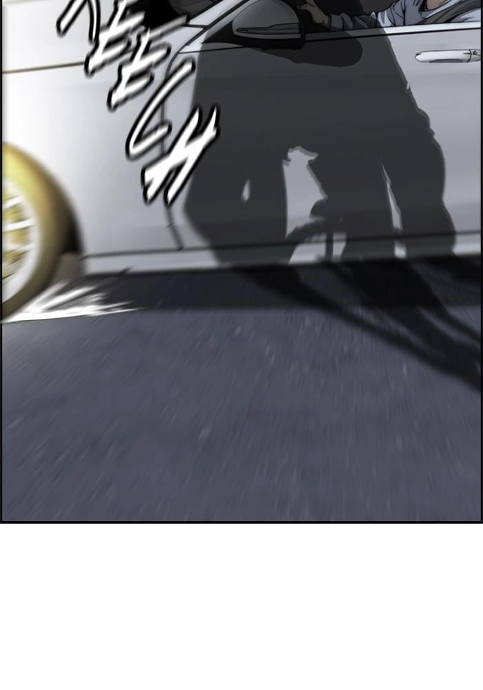 Wind Breaker Chapter 383, page 102 of 257