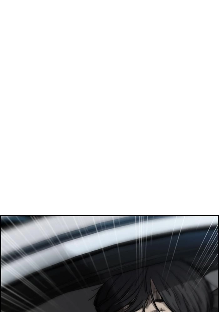 Wind Breaker Chapter 383, page 106 of 257