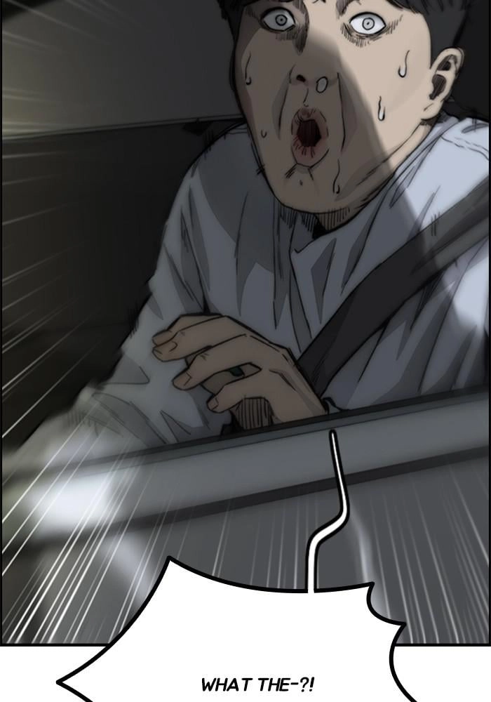 Wind Breaker Chapter 383, page 107 of 257