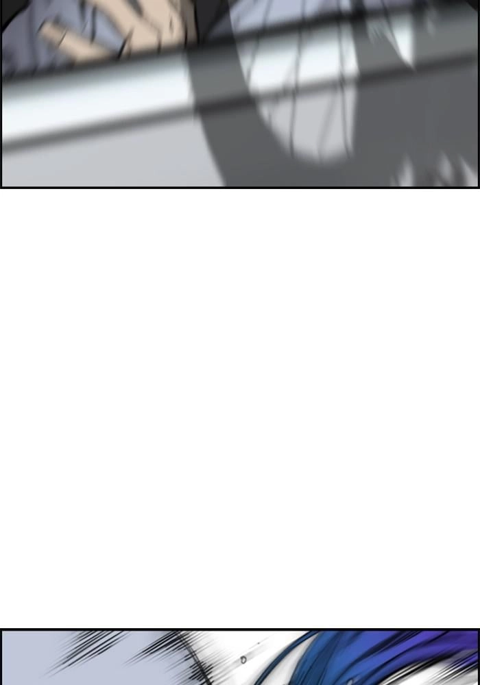 Wind Breaker Chapter 383, page 118 of 257
