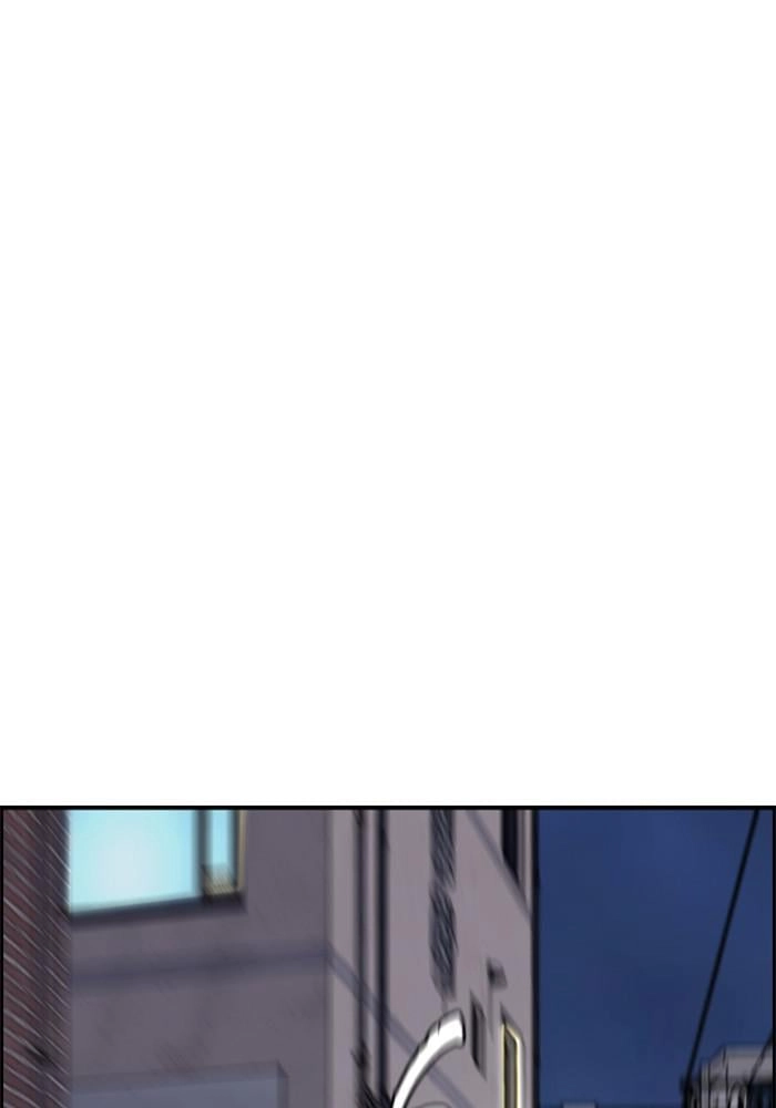 Wind Breaker Chapter 383, page 131 of 257