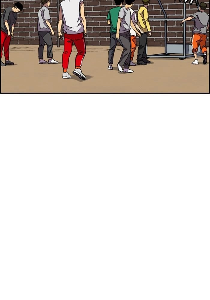 Wind Breaker Chapter 383, page 176 of 257