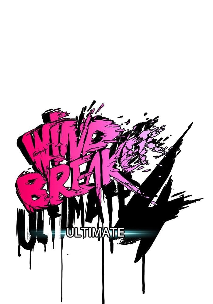 Wind Breaker Chapter 383, page 19 of 257