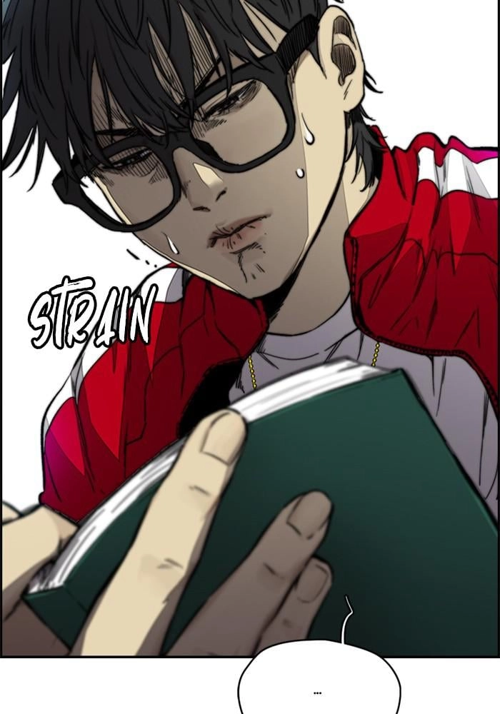 Wind Breaker Chapter 383, page 226 of 257