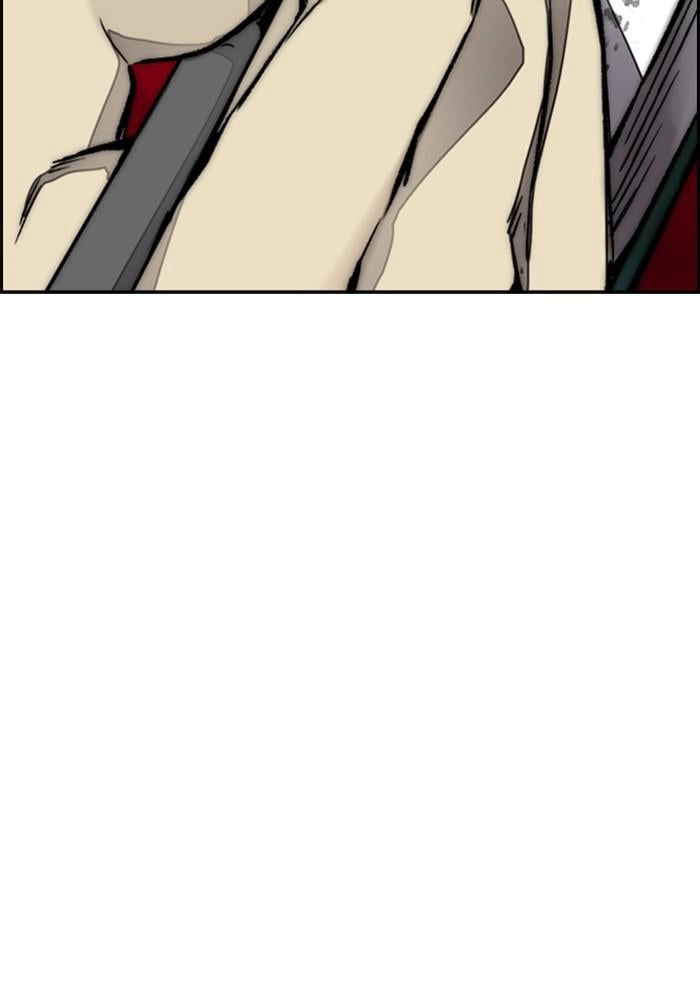 Wind Breaker Chapter 383, page 229 of 257