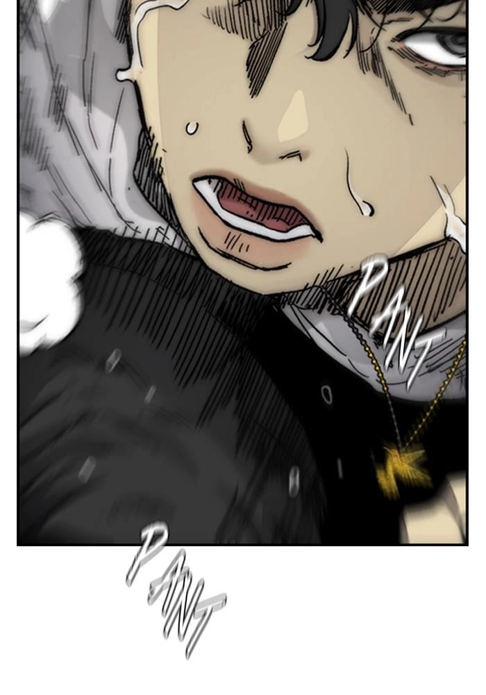 Wind Breaker Chapter 383, page 23 of 257
