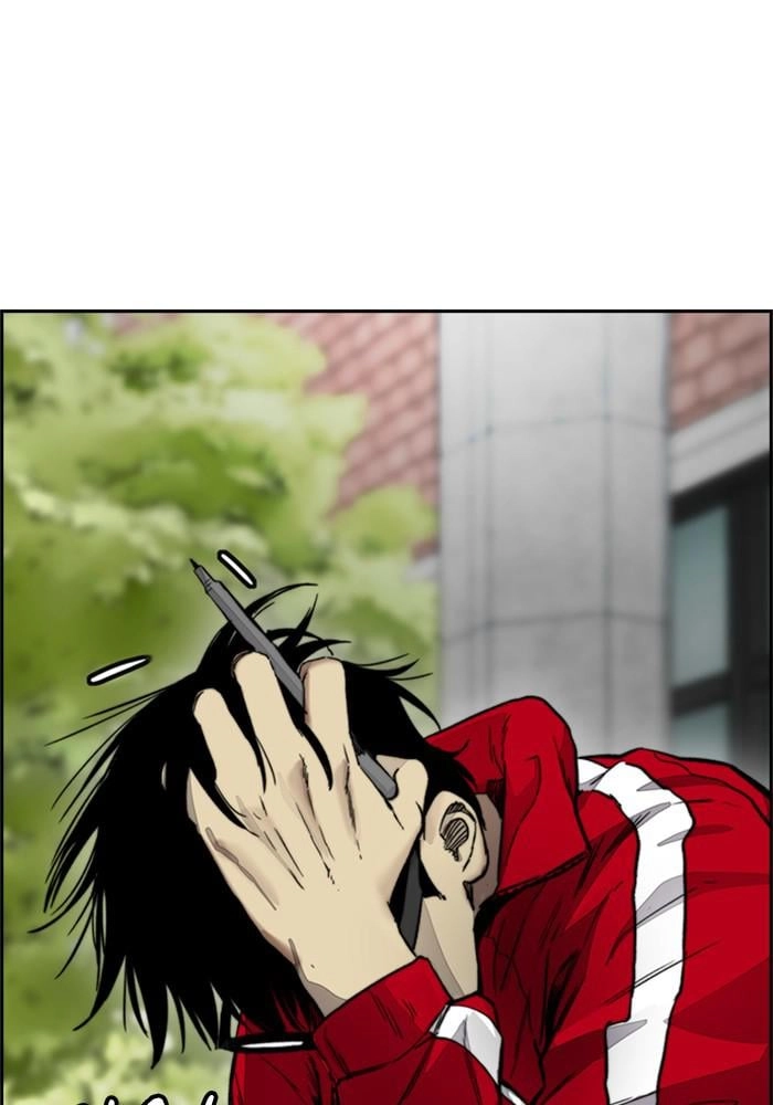 Wind Breaker Chapter 383, page 234 of 257