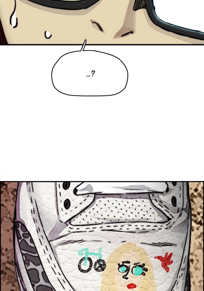 Wind Breaker Chapter 383, page 242 of 257