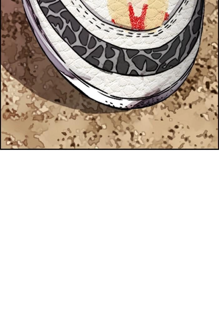 Wind Breaker Chapter 383, page 243 of 257