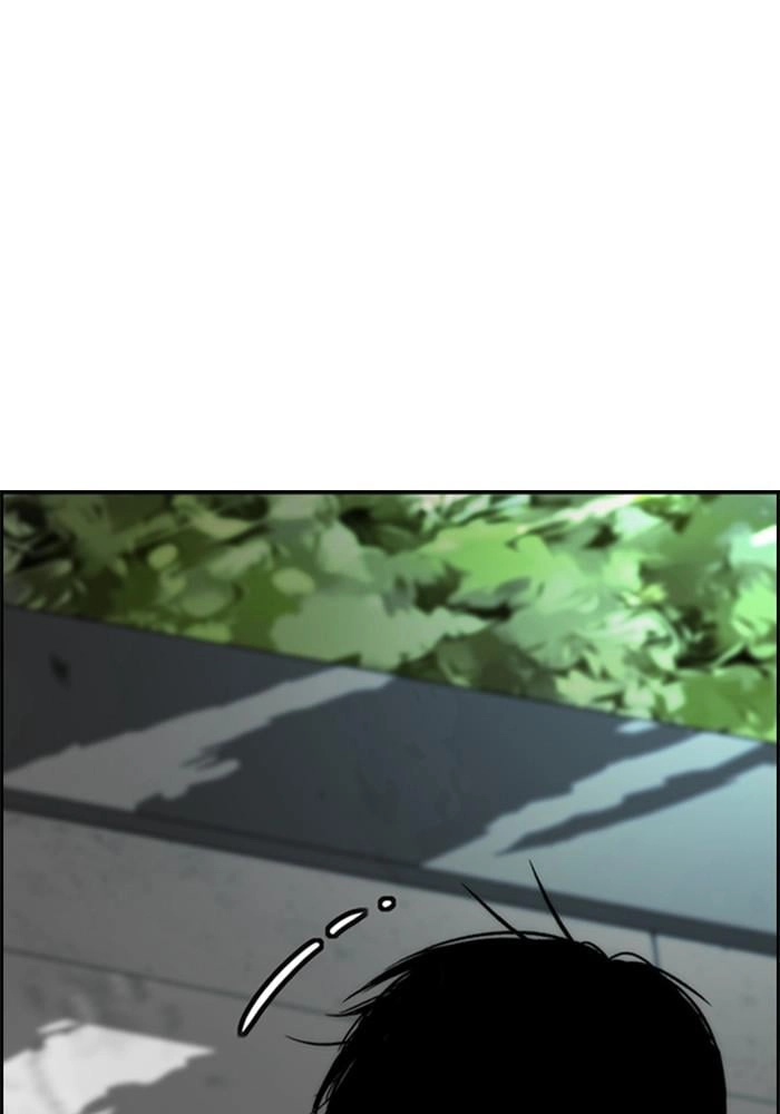 Wind Breaker Chapter 383, page 244 of 257