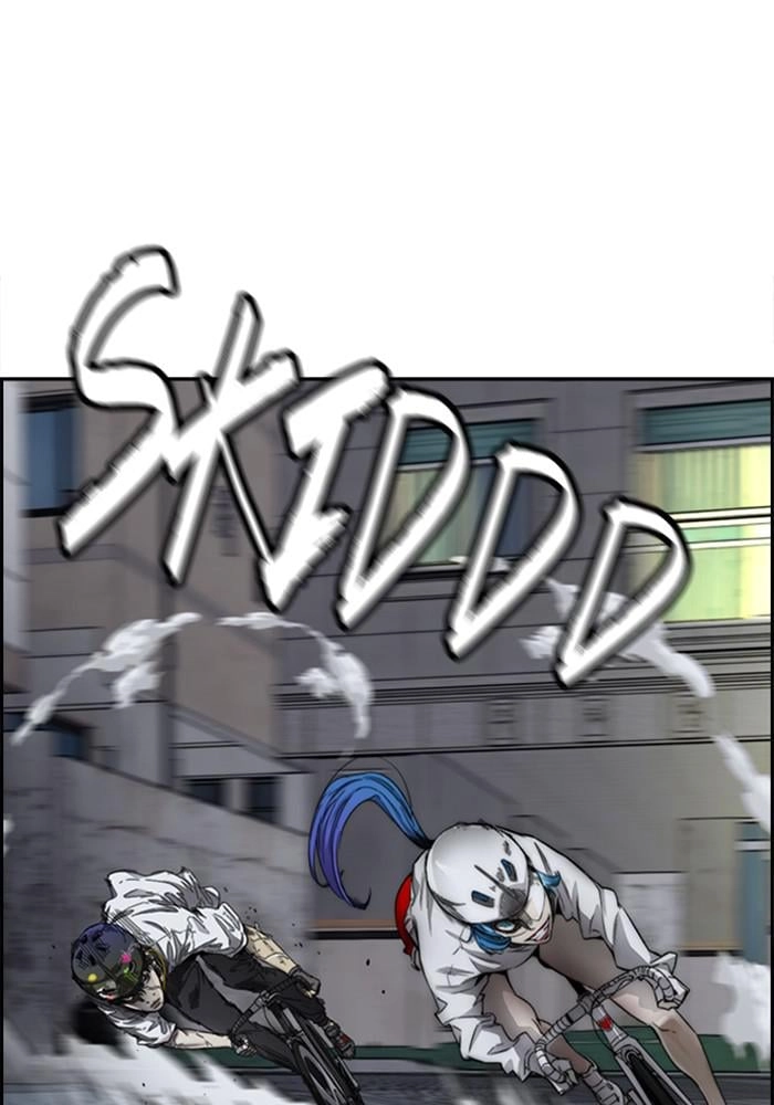 Wind Breaker Chapter 383, page 44 of 257