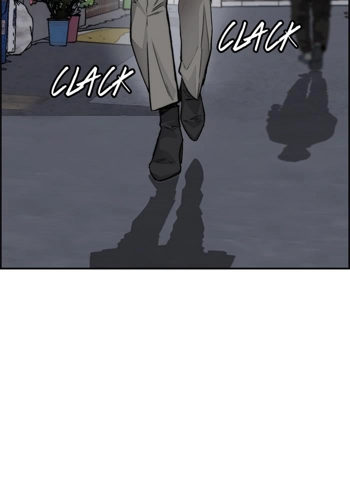 Wind Breaker Chapter 383, page 5 of 257