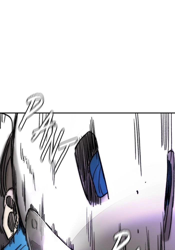 Wind Breaker Chapter 383, page 80 of 257