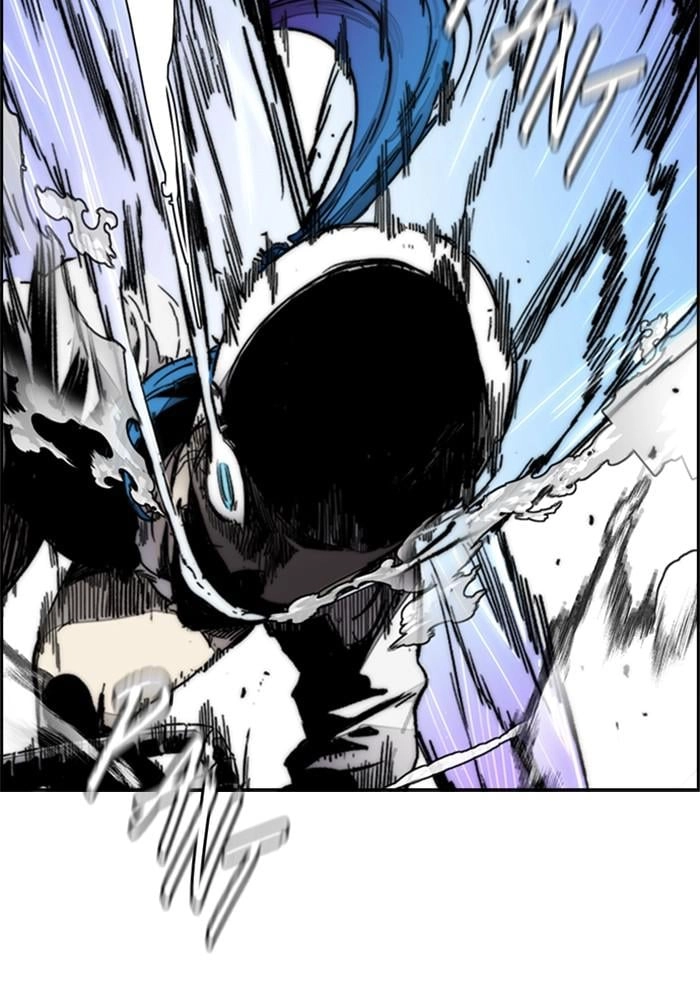 Wind Breaker Chapter 383, page 94 of 257