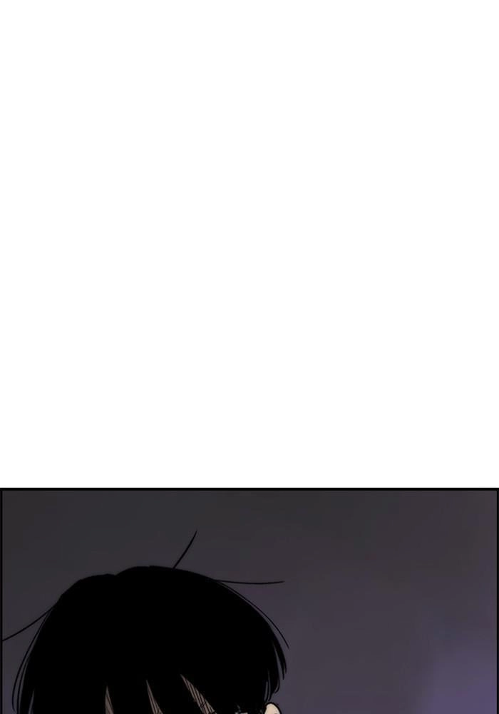 Wind Breaker Chapter 384, page 152 of 306