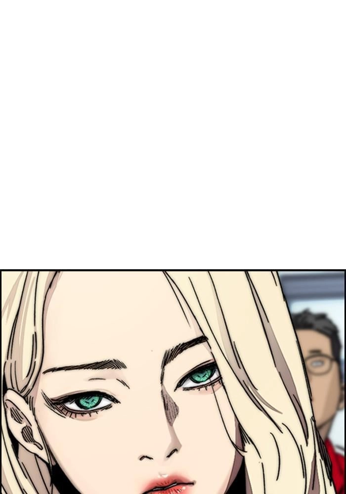 Wind Breaker Chapter 384, page 155 of 306