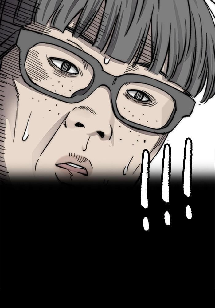 Wind Breaker Chapter 384, page 160 of 306