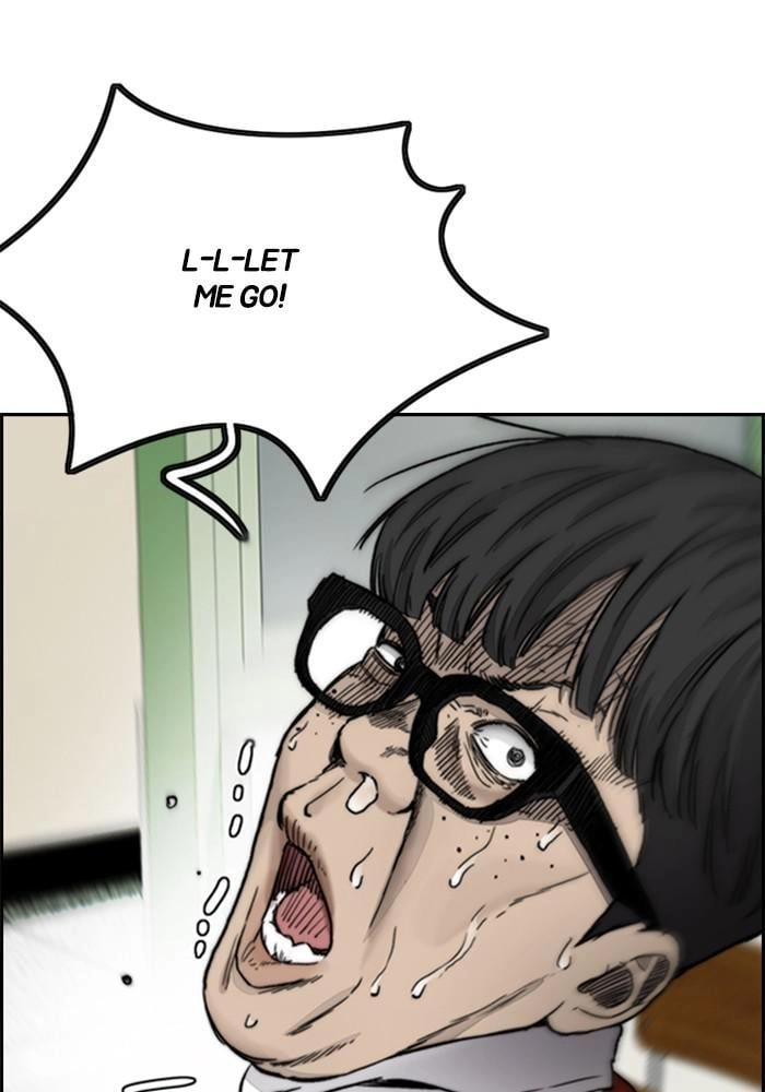 Wind Breaker Chapter 384, page 185 of 306