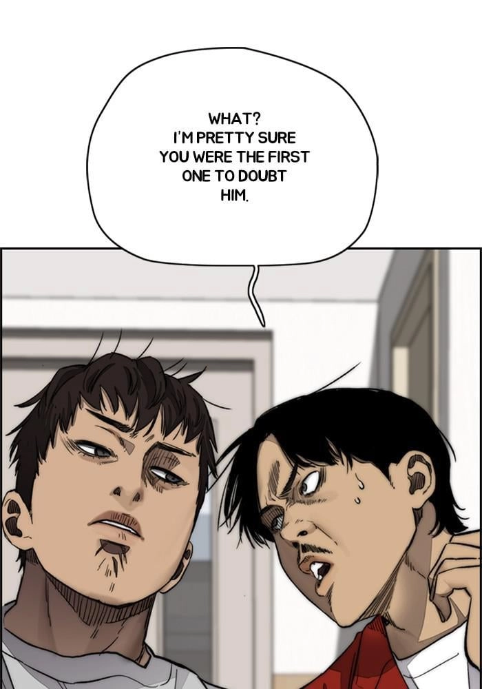 Wind Breaker Chapter 384, page 220 of 306