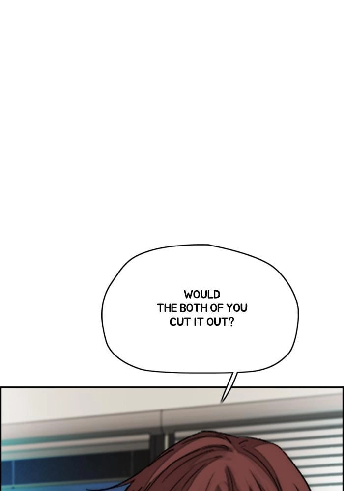 Wind Breaker Chapter 384, page 225 of 306