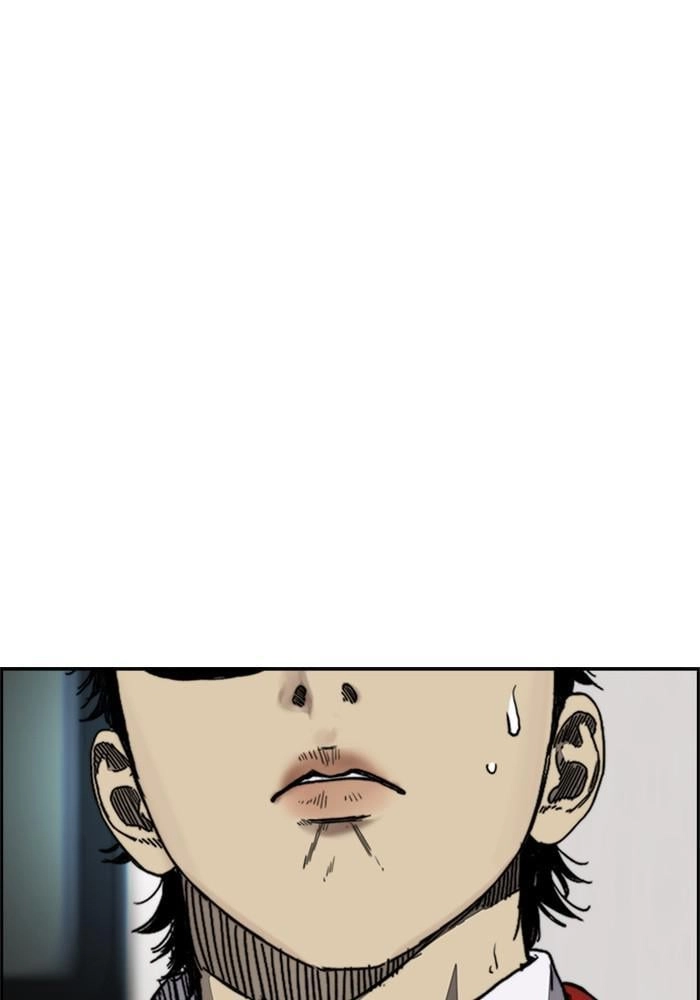 Wind Breaker Chapter 384, page 237 of 306