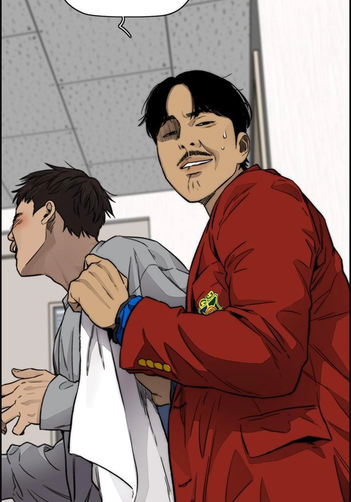 Wind Breaker Chapter 384, page 253 of 306
