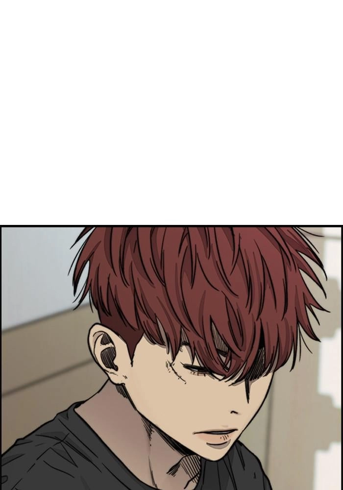 Wind Breaker Chapter 384, page 255 of 306